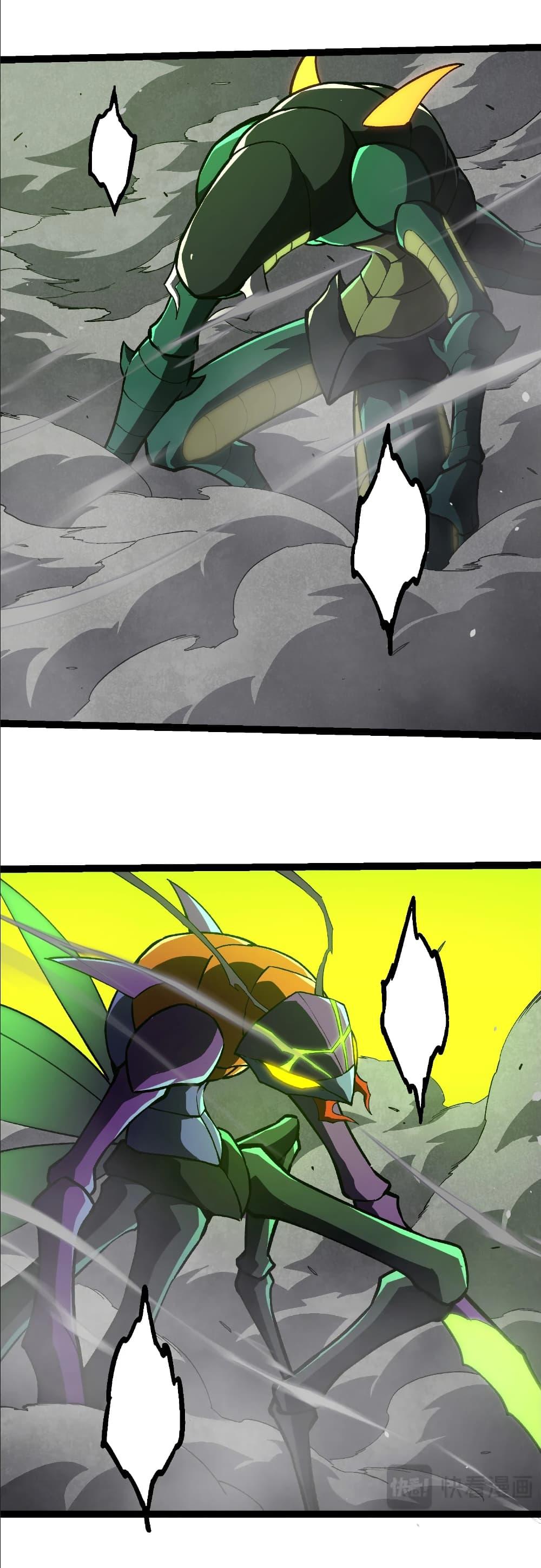 Evolution from the Big Tree Chap 397 - Next Chap 398