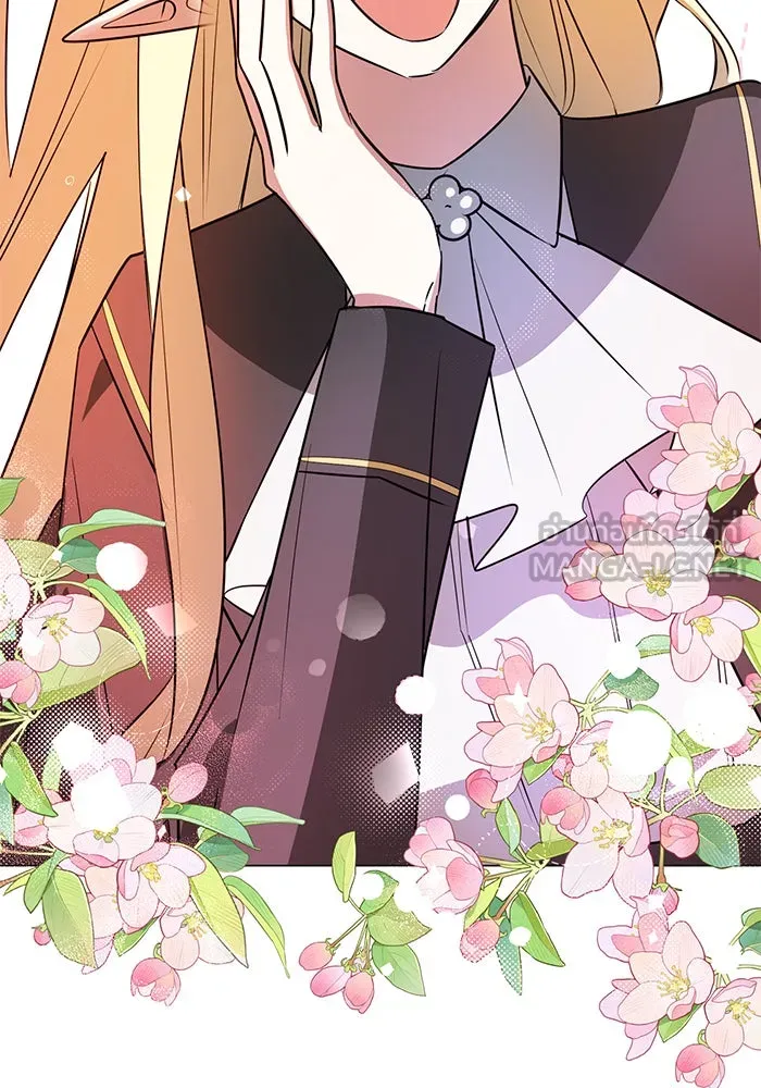 The Academy Is Doomed Chap 58 - Next Chap 59