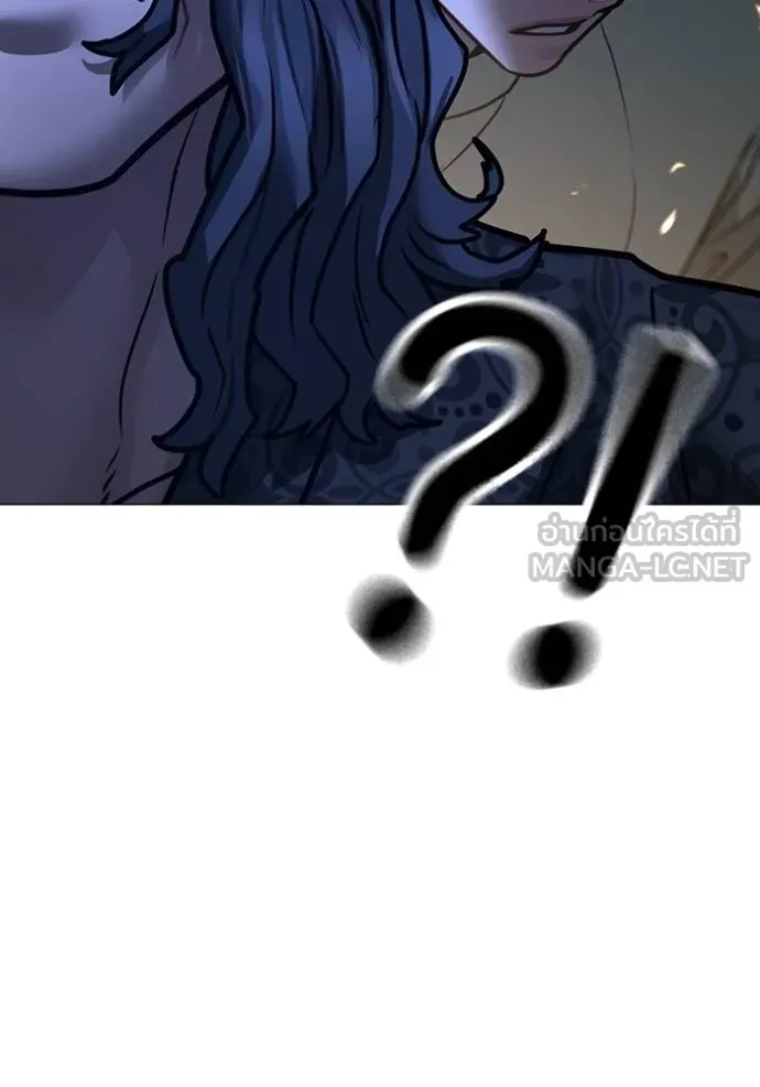 Reality Quest Chap 160 - Next Chap 161