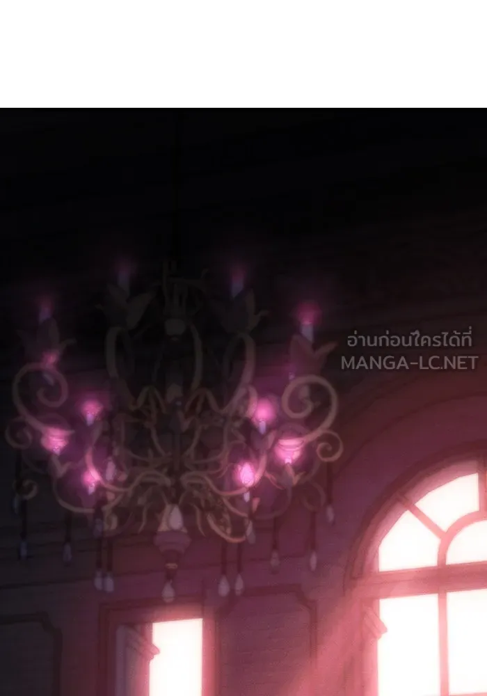 Regressing With the King’s Power – เกิดใหม่พร้อมพลังแห่งราชัน Chap 105 - Next Chap 106