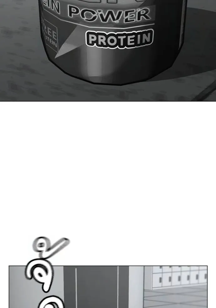 Reality Quest Chap 145 - Next Chap 146