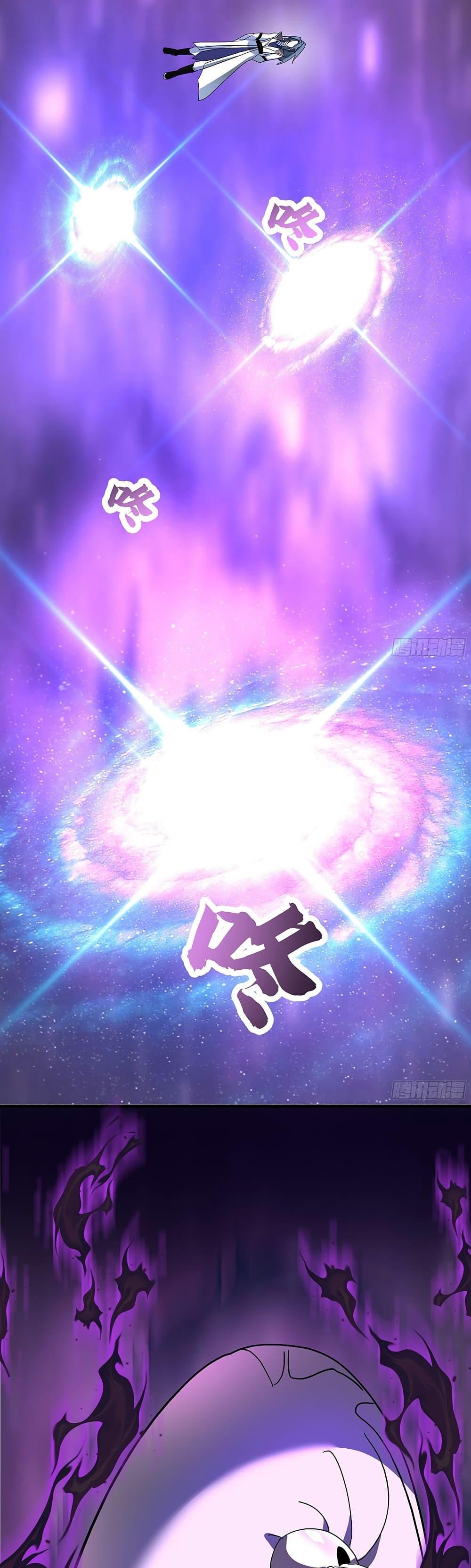 Martial Peak เทพยุทธ์เหนือโลก Chap 3852 - Next Chap 3853