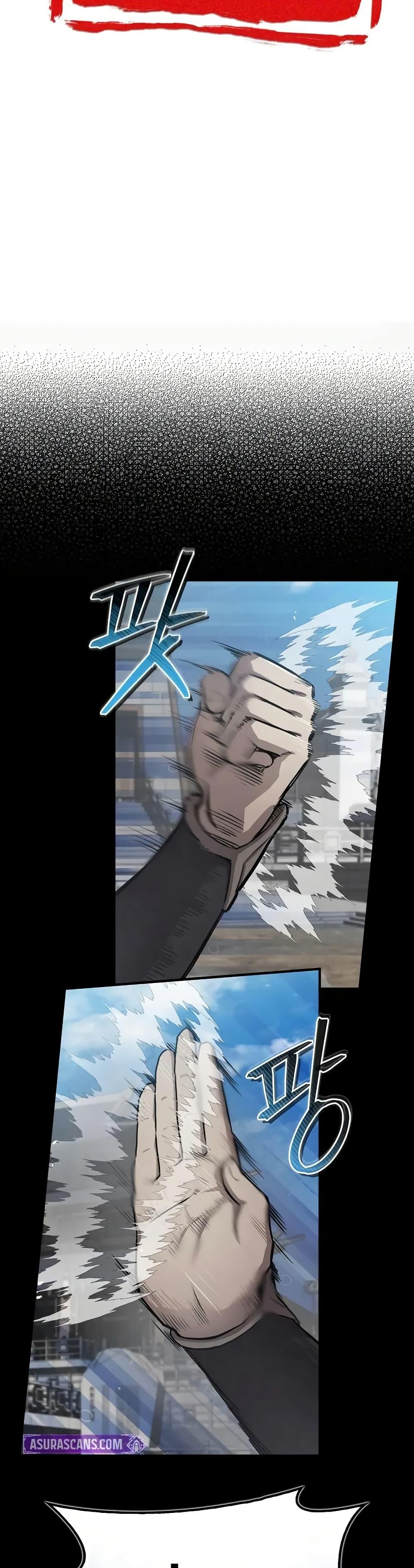 The Demonic Cult Instructor Returns Chap 22 - Next Chap 23