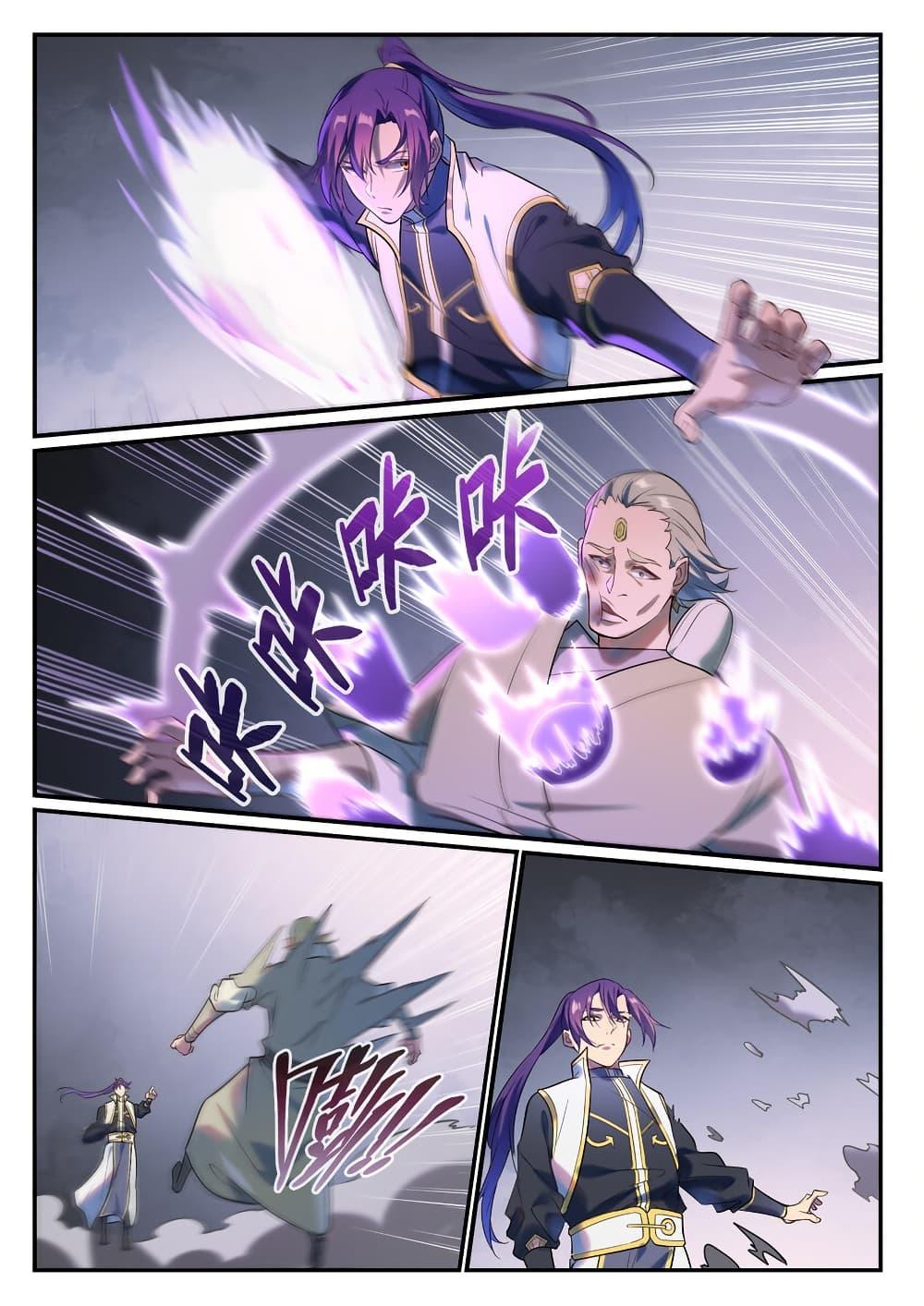 Bailian Chengshen Chap 976 - Next Chap 977