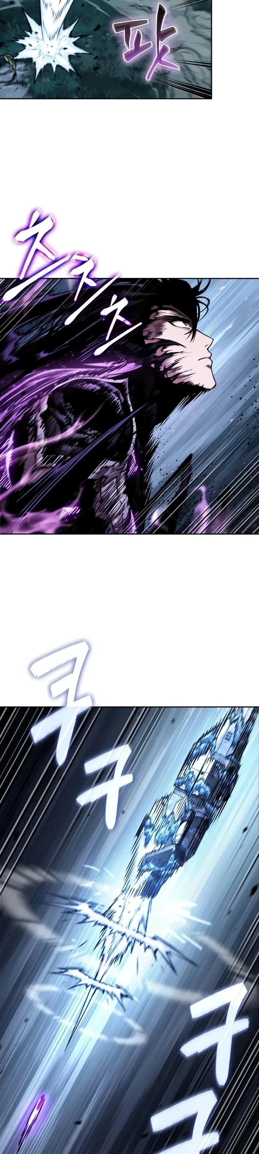 Nano Machine Chap 335 - Next Chap 336