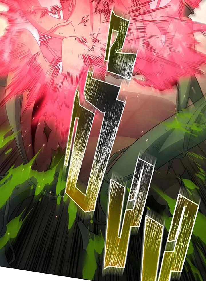 Necromancer Academy's Genius Summoner Chap 142 - Next Chap 143