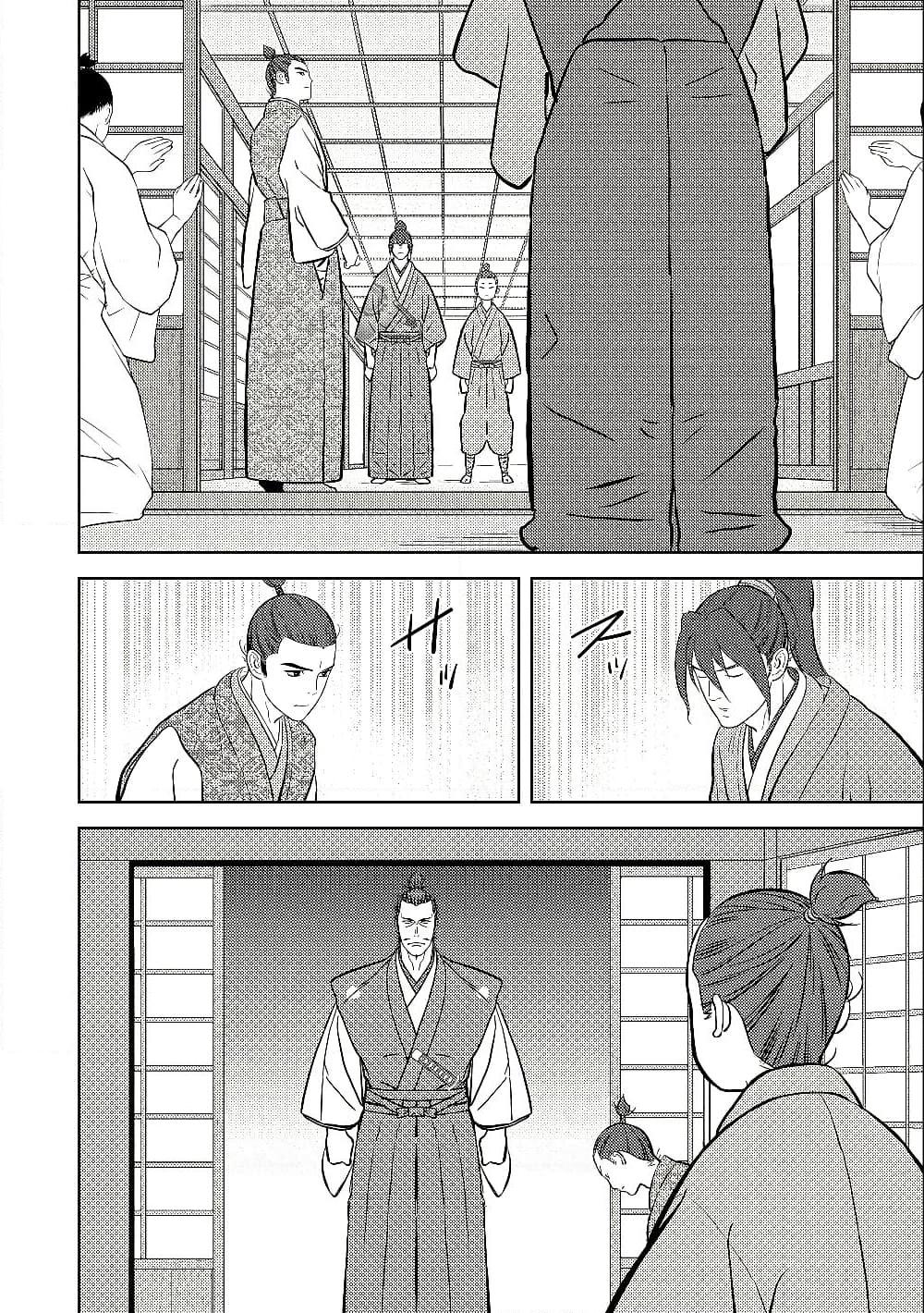 Sengoku Komachi Kuroutan: Noukou Giga Chap 72 - Next Chap 73