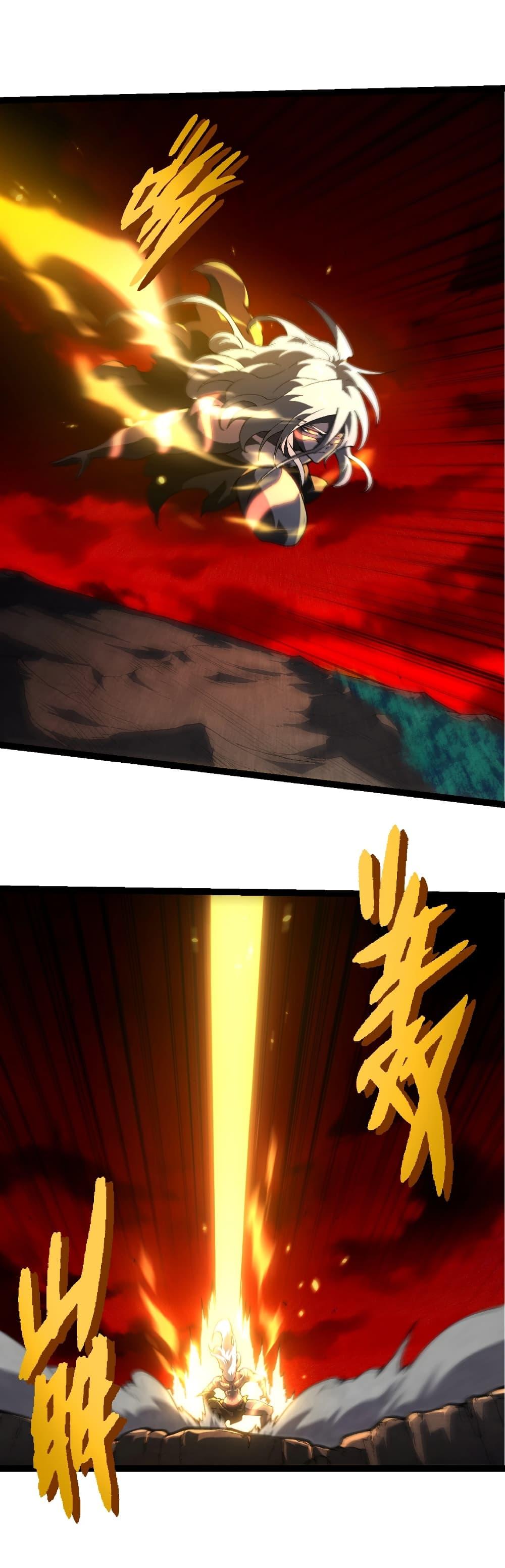 Evolution from the Big Tree Chap 408 - Next Chap 409