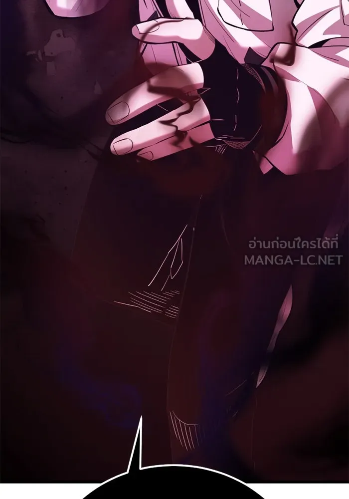 I Obtained a Mythic Item – พลิกชะตาคว้าไอเทมระดับเทพ Chap 102 - Next Chap 103