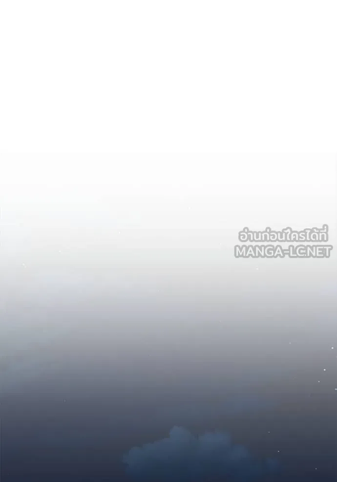 Superhuman Battlefield Chap 121 - Next Chap 122