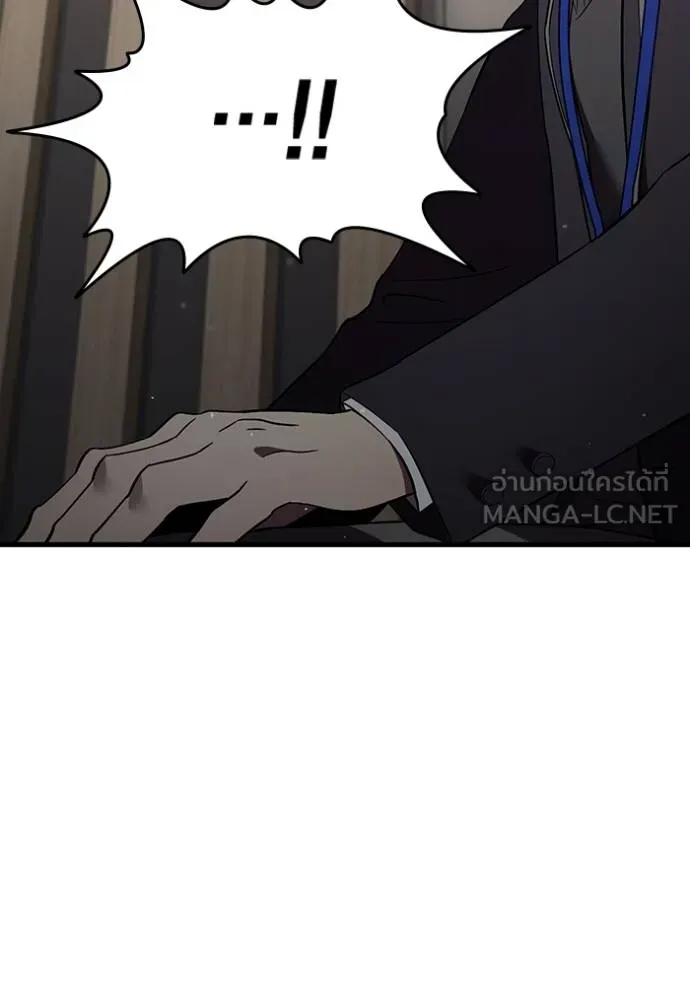 The Great War Chap 36 - Next Chap 37