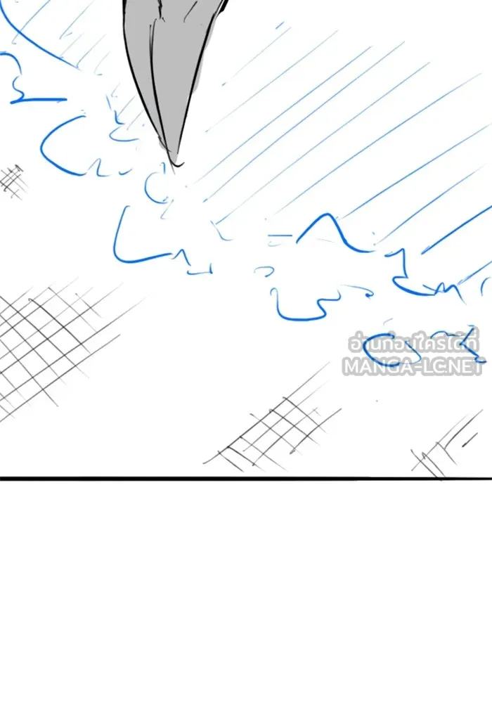 Reality Quest Chap 164.1 - Next Chap 165.1