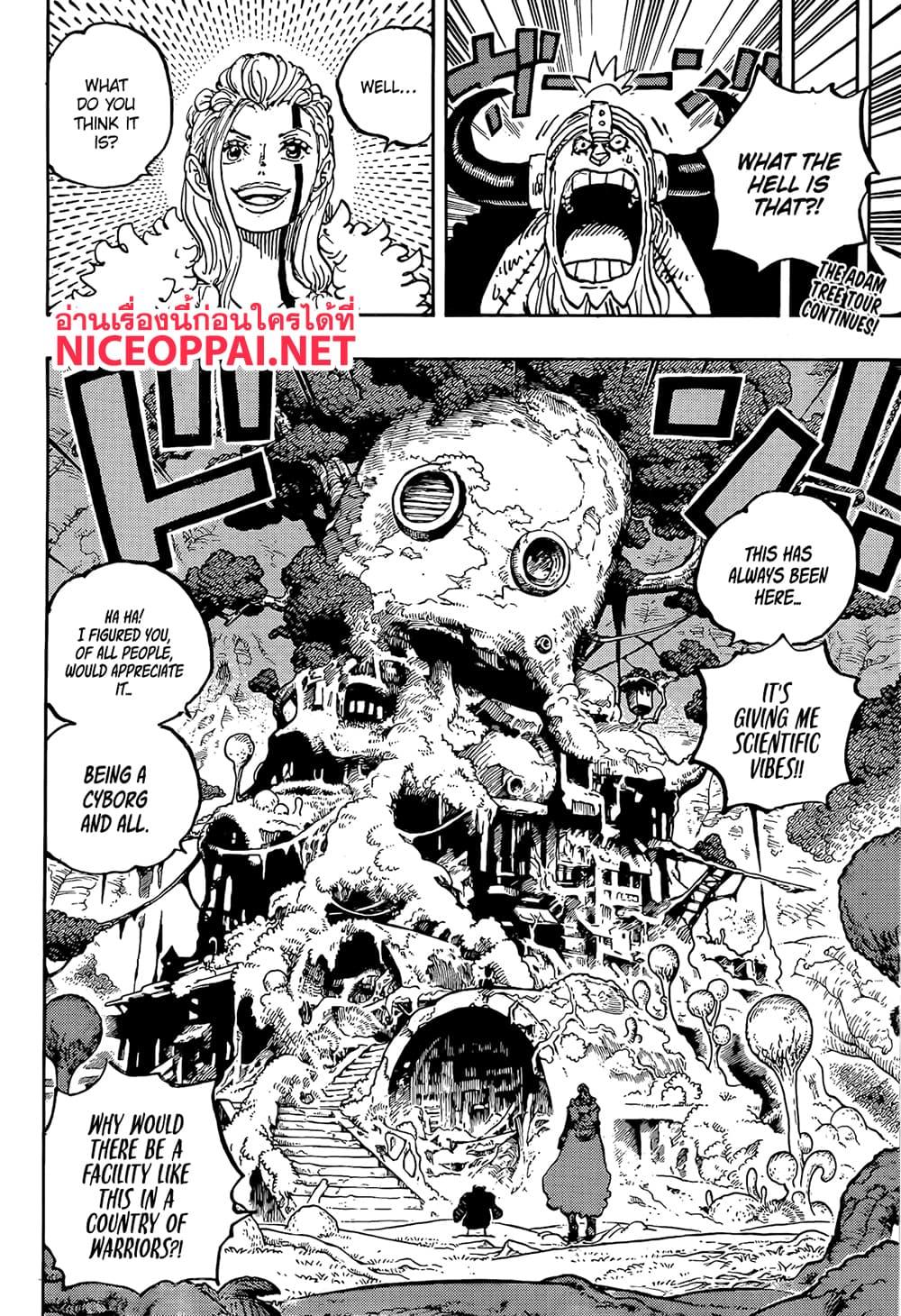 วันพีซ Chap 1144 - Next Chap 1145