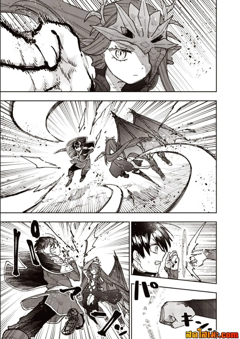 Messiah: Isekai o Sukutta Moto Yuusha ga Mamono no Afureru Genjitsu Sekai o Musou suru Chap 81.1 - Next Chap 82.1