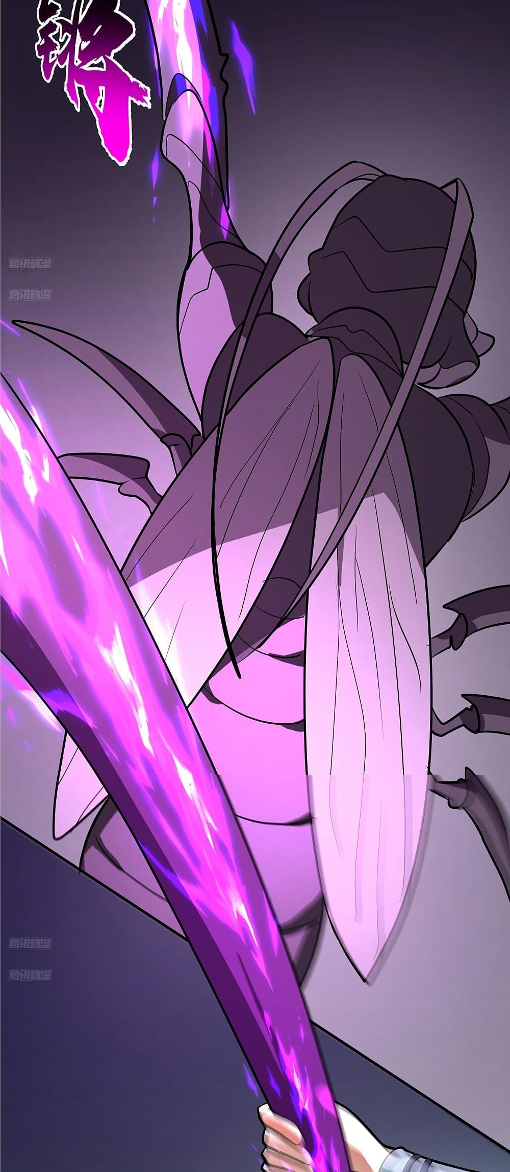 Martial Peak เทพยุทธ์เหนือโลก Chap 3850 - Next Chap 3851