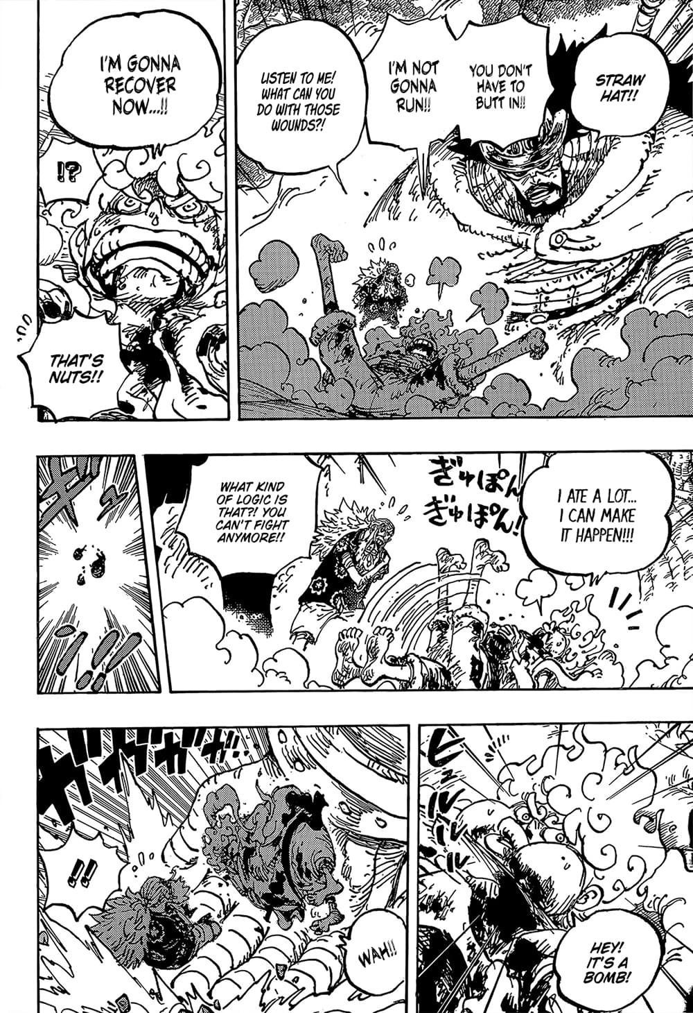 วันพีซ Chap 1191 - Next Chap 1192