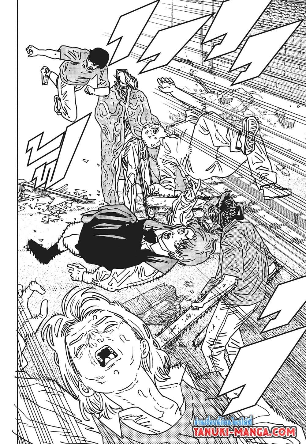 มนุษย์เลื่อยยนต์ Chap 201 - Next Chap 202