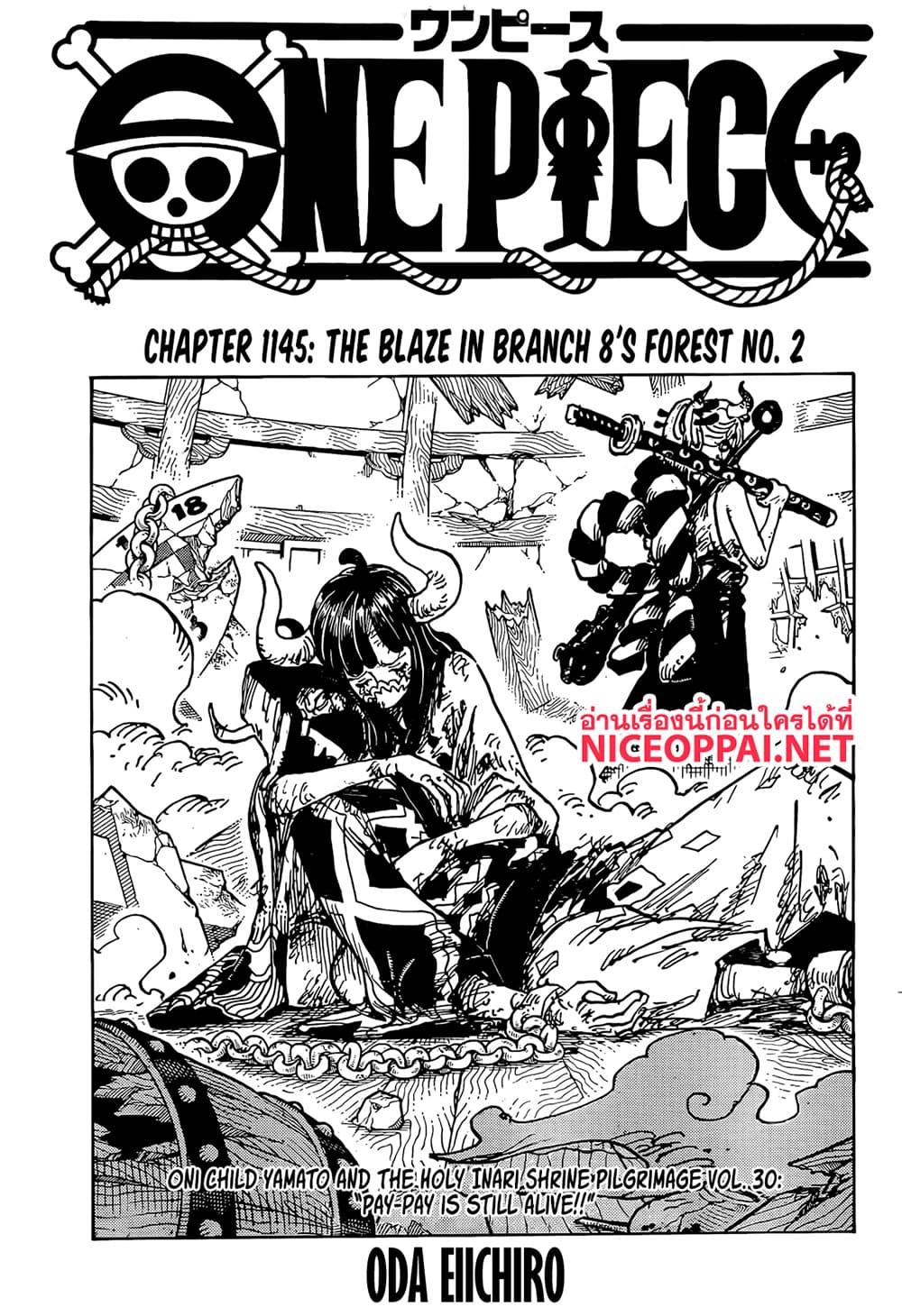 วันพีซ Chap 1145 - Next Chap 1146