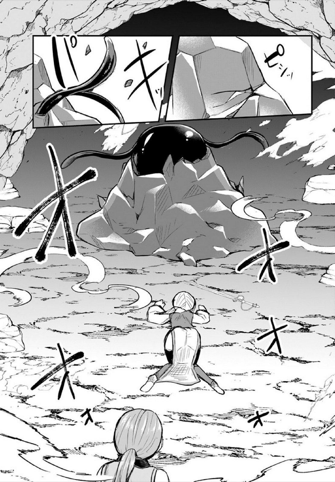 Inbi na Doukutsu no Sono Oku de Chap 9 - Next Chap 10