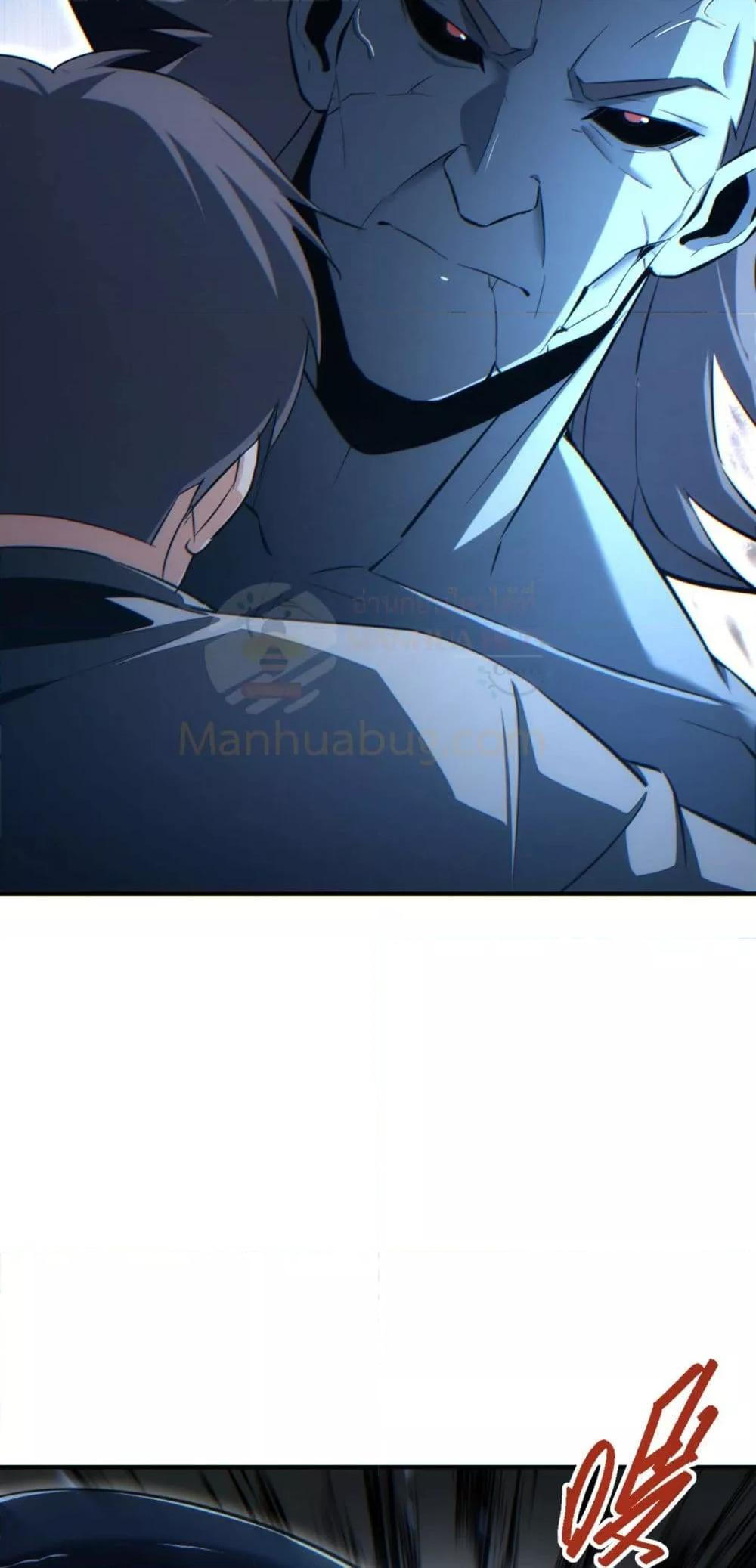 Rebirth in the end times: I reached the top by opening boxes Chap 43 - Next Chap 44