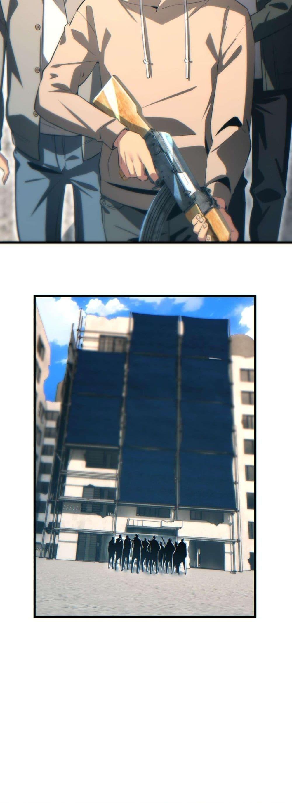 Rebirth in the end times: I reached the top by opening boxes Chap 31 - Next Chap 32