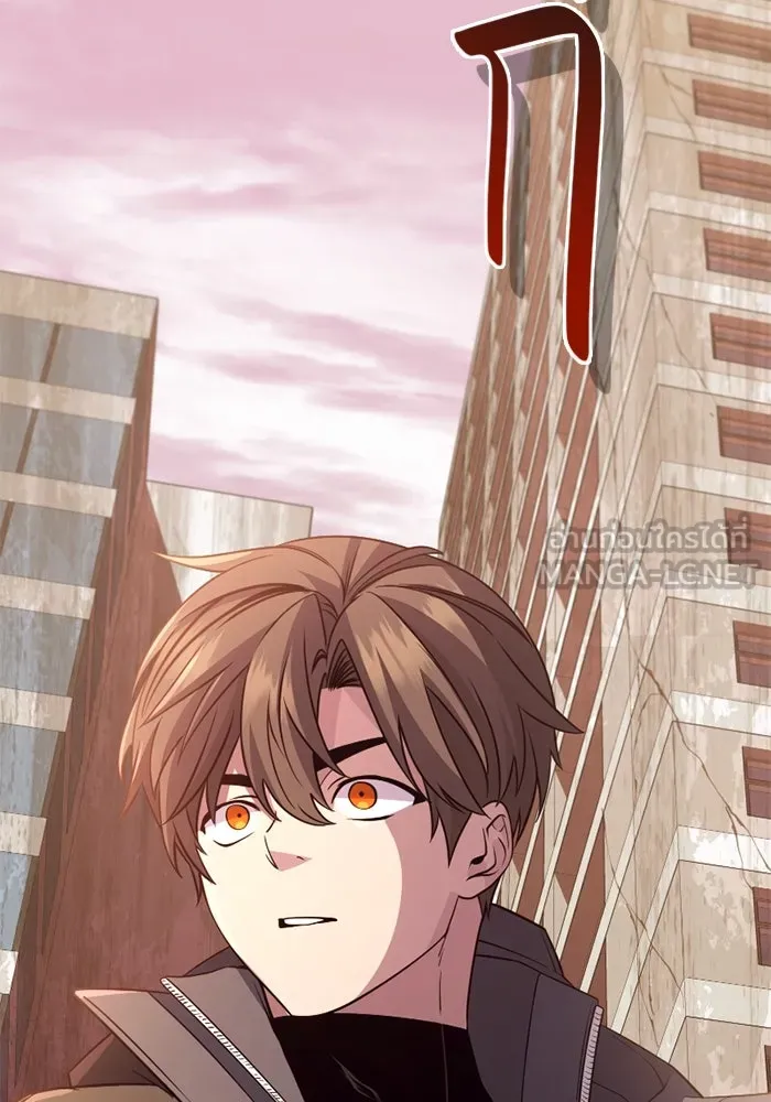 I Obtained a Mythic Item – พลิกชะตาคว้าไอเทมระดับเทพ Chap 113 - Next Chap 114