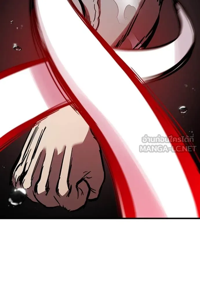 The Great War Chap 56 - Next Chap 57