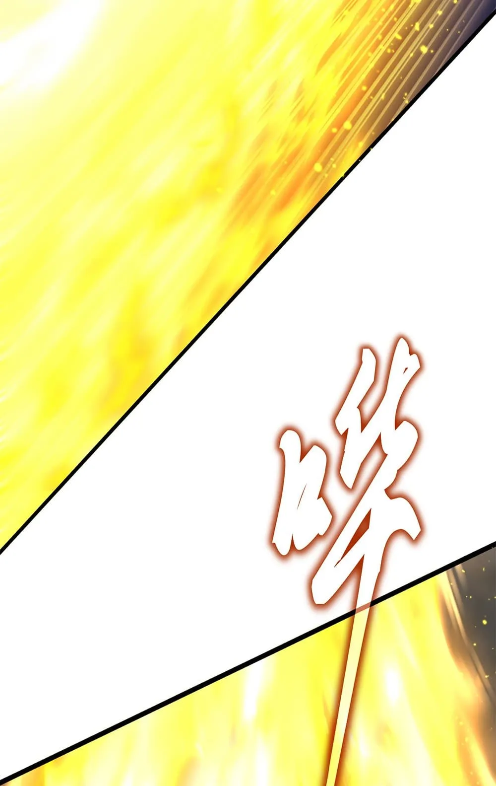 Magic Emperor Chap 736 - Next Chap 737