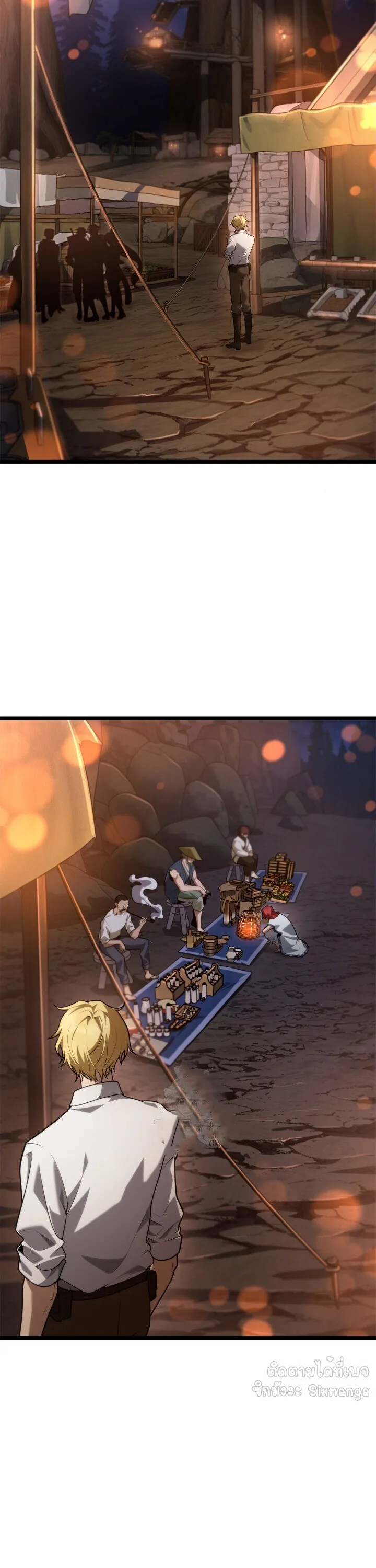 Infinite Mage Chap 161 - Next Chap 162