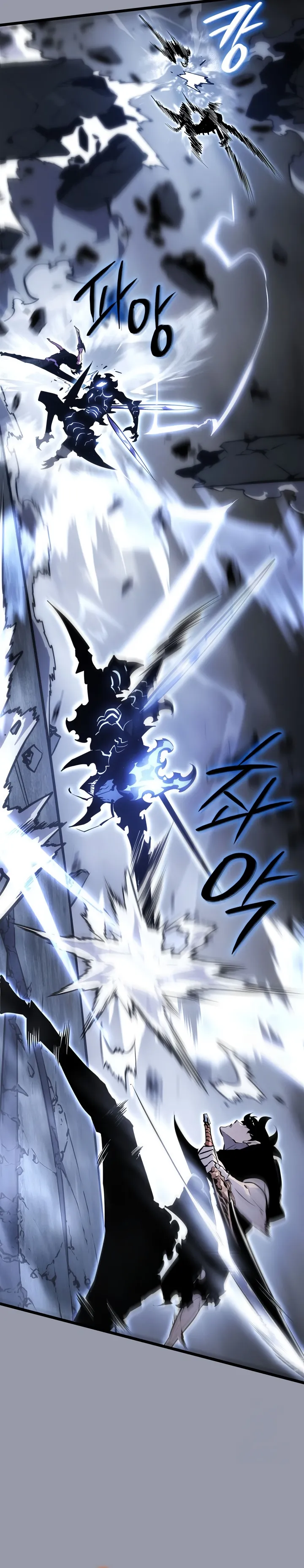 Swordmaster’s Youngest Son Chap 46 - Next Chap 47