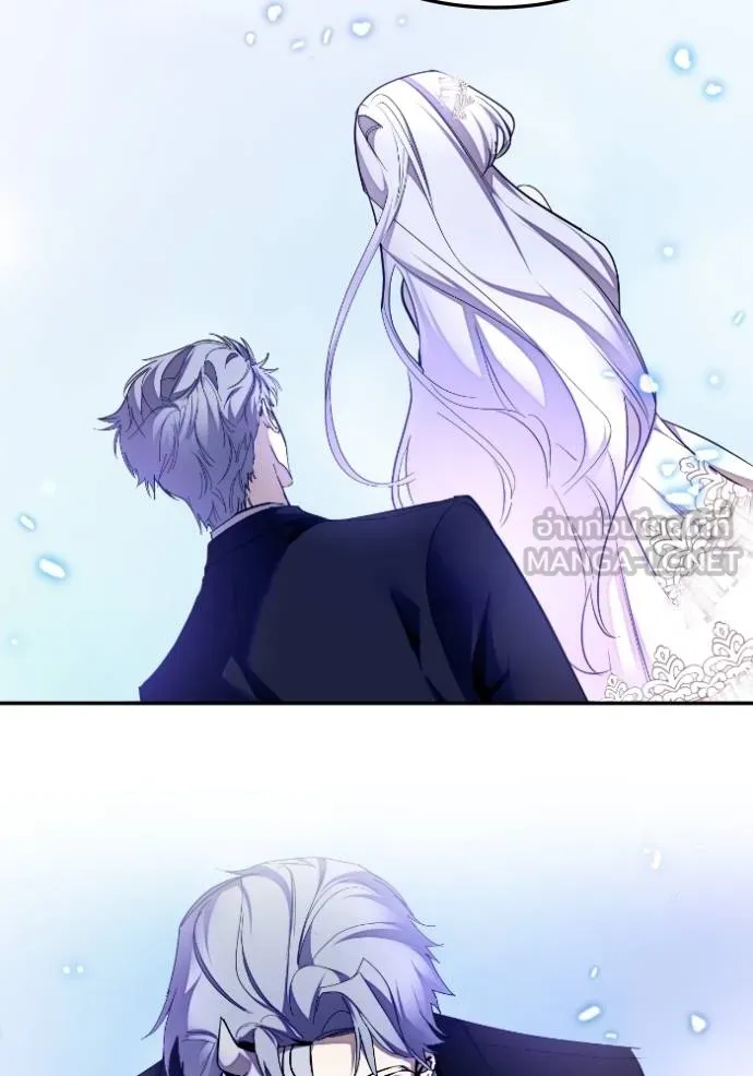 Return to Player Chap 186 - Next Chap 187