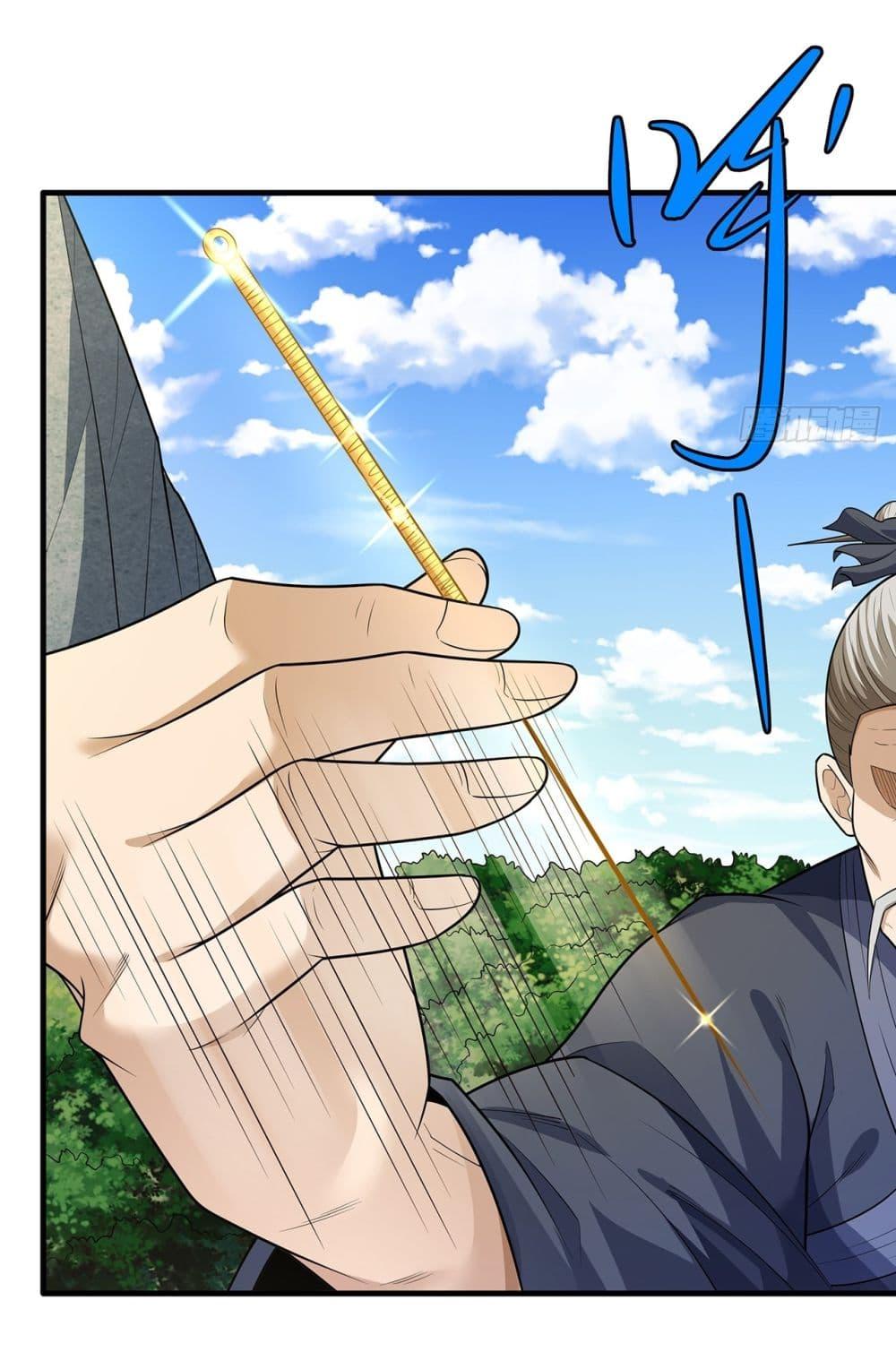 God of Martial Arts Chap 701 - Next Chap 702