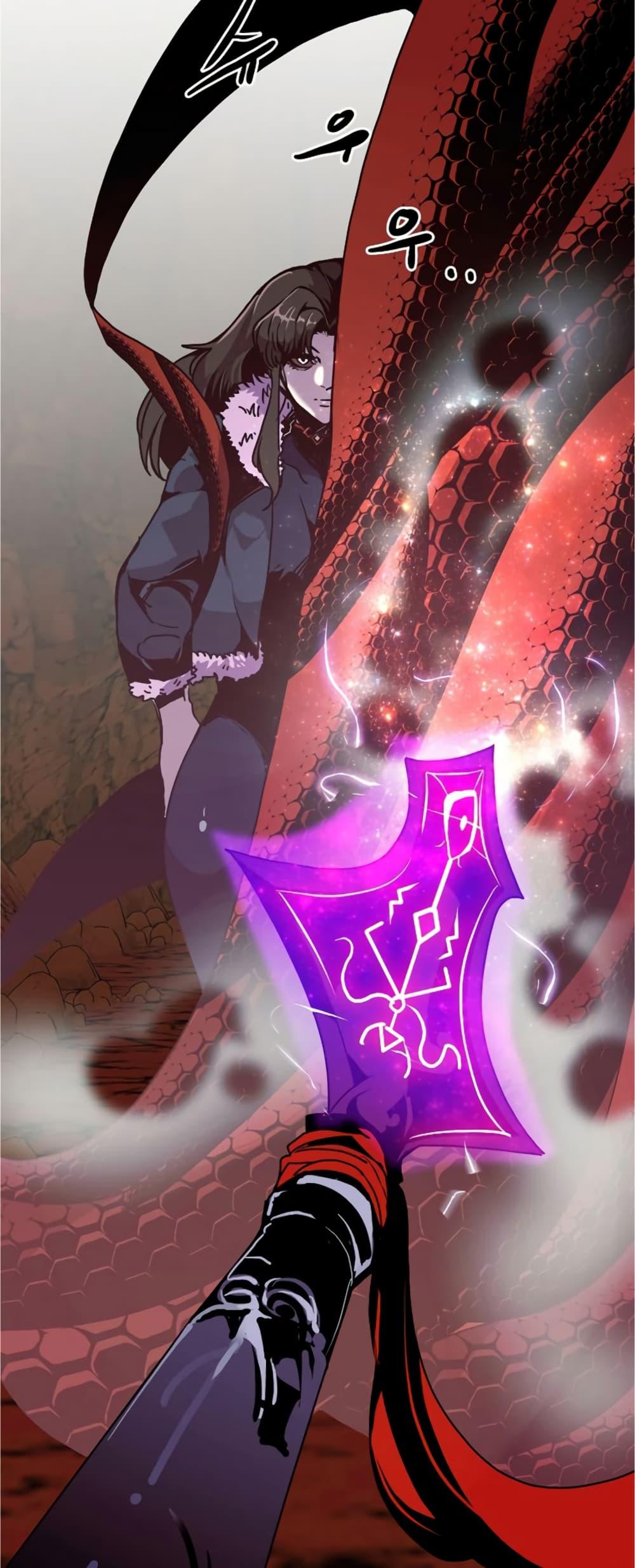 Worthless Regression Chap 60 - Next Chap 61