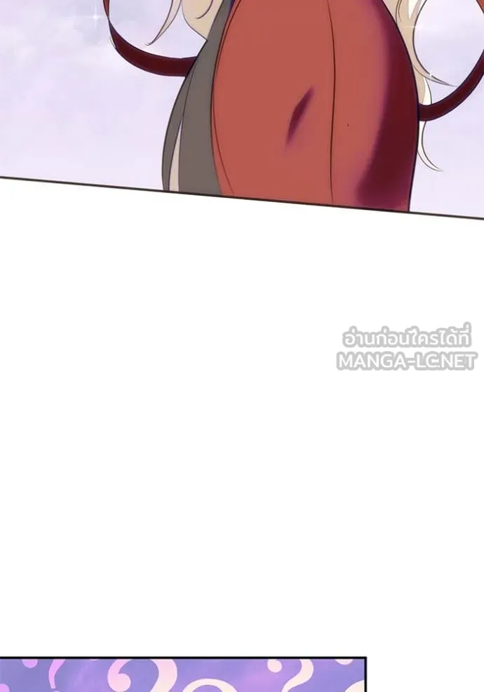 Return to Player Chap 215 - Next Chap 216