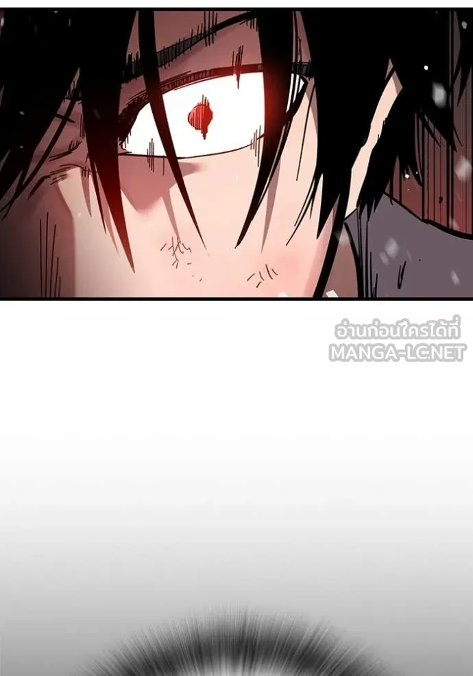 The Great War Chap 39 - Next Chap 40