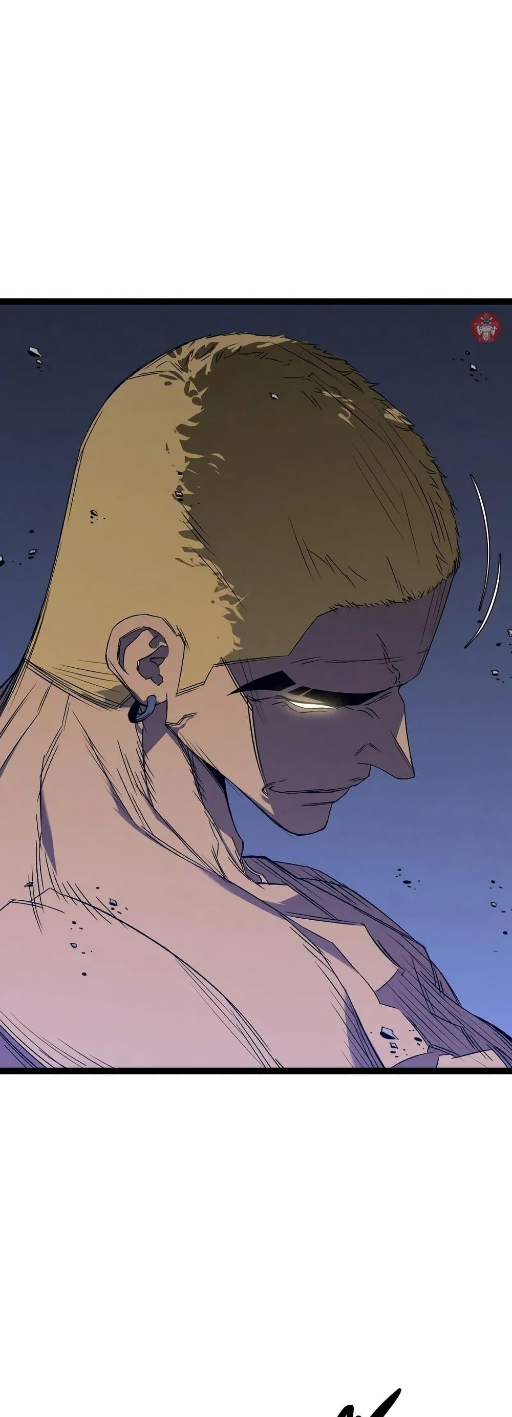Your Talent Is Mine Chap 106 - Next Chap 107