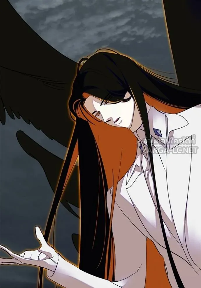 Return to Player Chap 187 - Next Chap 188
