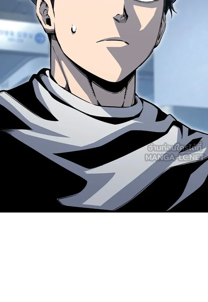 King Game Chap 100 - Next Chap 101