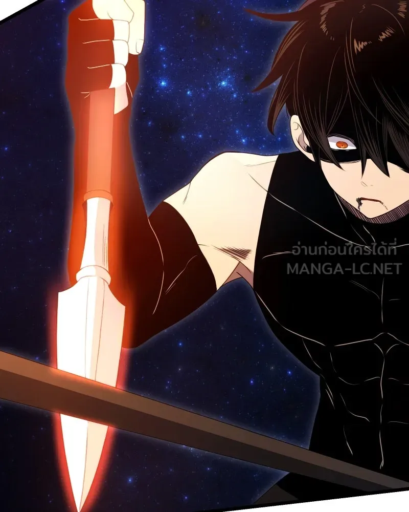 I Obtained a Mythic Item – พลิกชะตาคว้าไอเทมระดับเทพ Chap 90 - Next Chap 91
