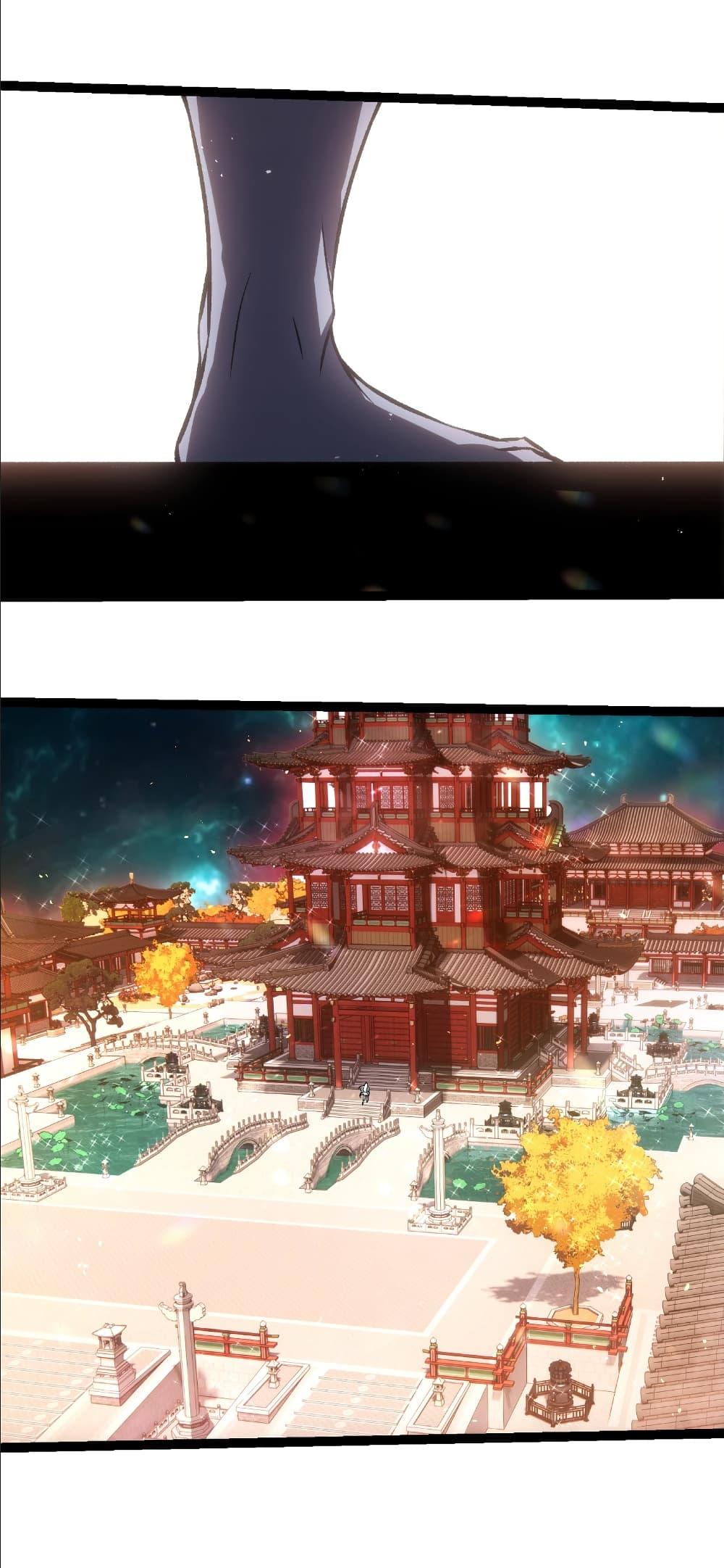 Evolution from the Big Tree Chap 411 - Next Chap 412