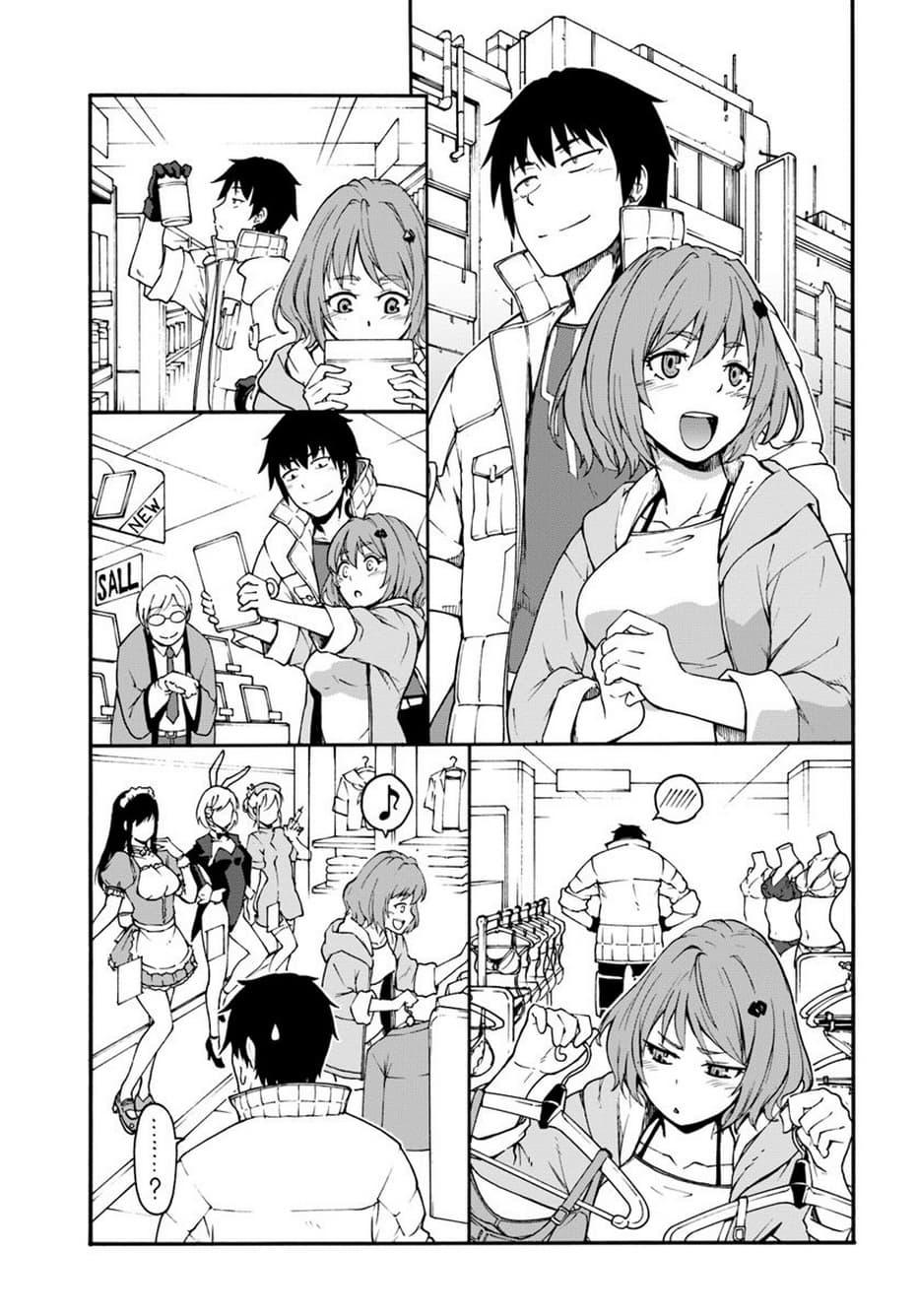 Mezametara saikyou soubi to uchuusen-mochi datta no de, ikkodate mezashite youhei toshite jiyuu ni ikitai Chap 5.1 - Next Chap 6.1