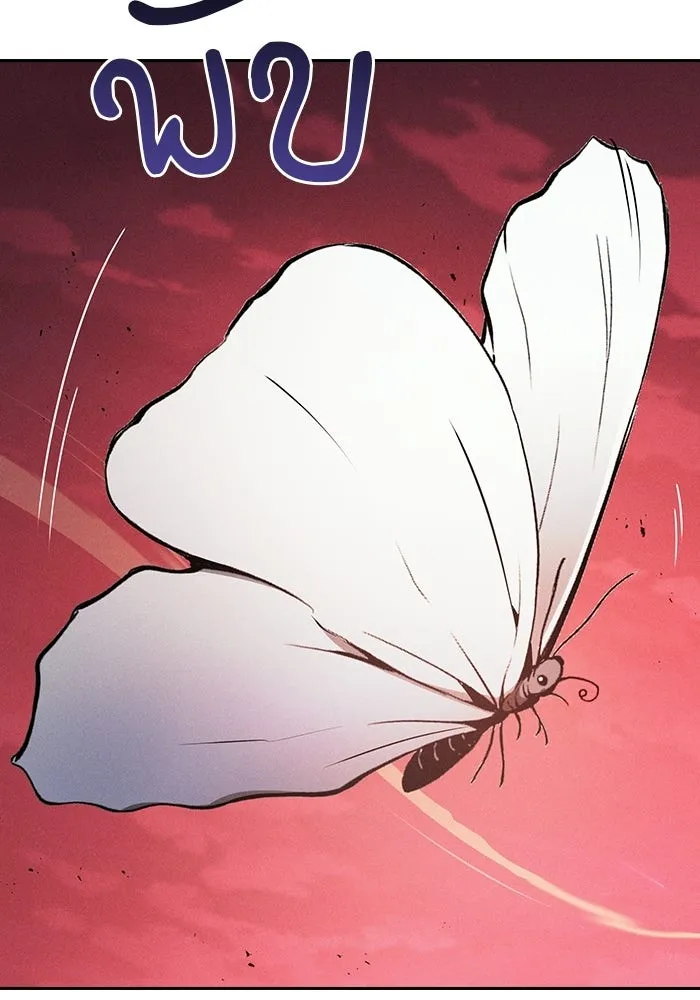 Academy’s Genius Swordmaster – นักดาบอัจฉริยะจากอะคาเดมี Chap 127 - Next Chap 128
