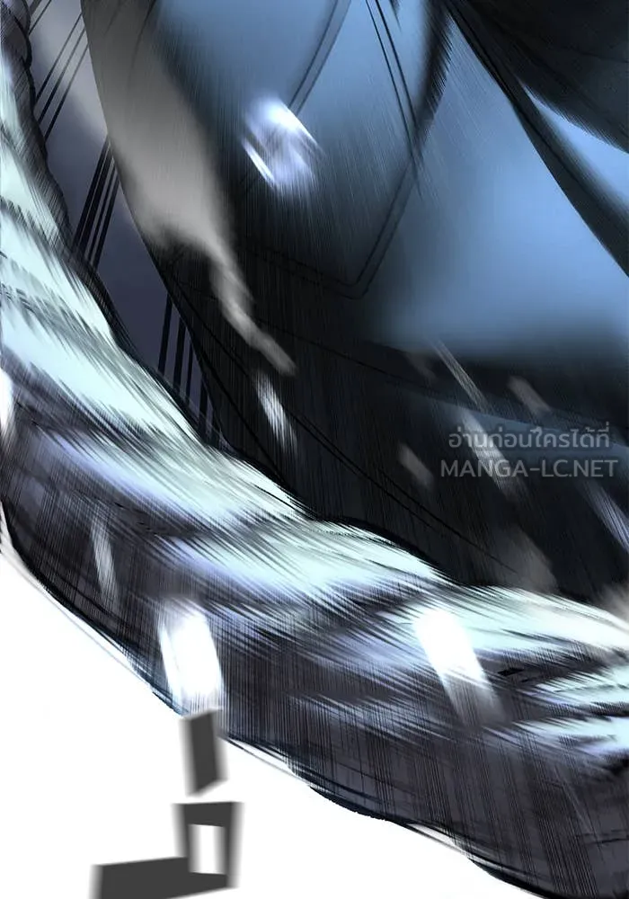 The Bully in Charge Chap 157 - Next Chap 158