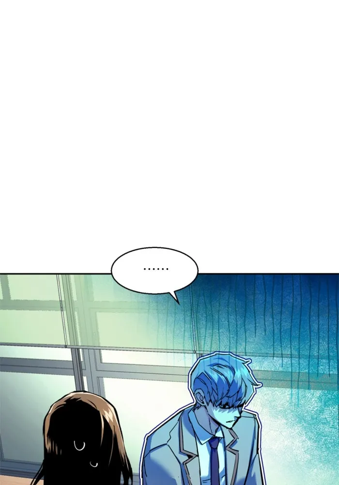 Mercenary Enrollment Chap 238 - Next Chap 239