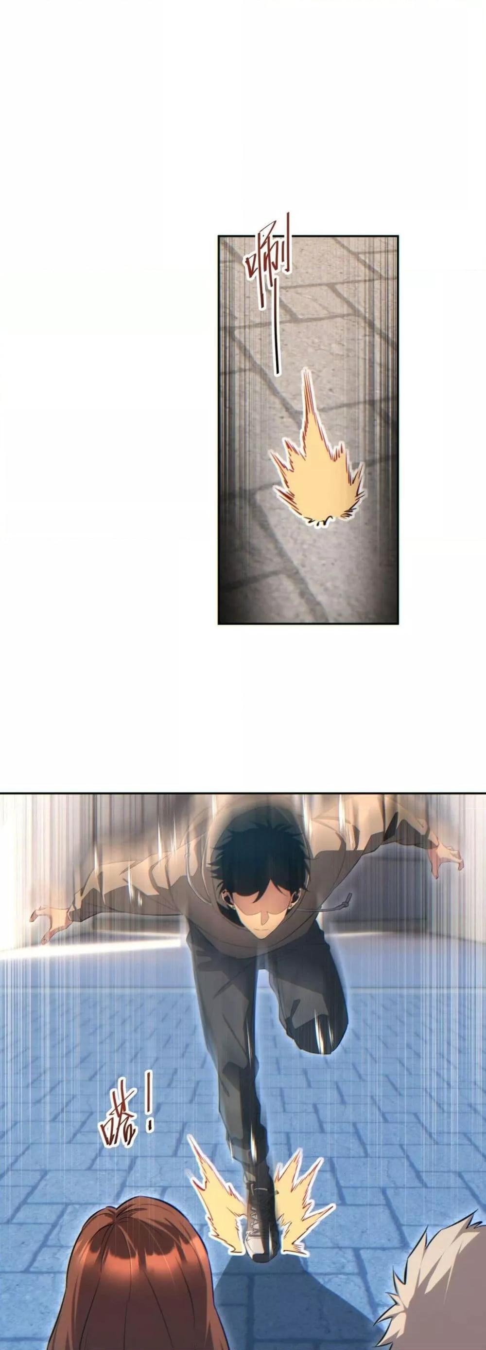 Rebirth in the end times: I reached the top by opening boxes Chap 36 - Next Chap 37