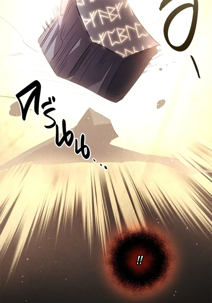 I Obtained a Mythic Item – พลิกชะตาคว้าไอเทมระดับเทพ Chap 93 - Next Chap 94