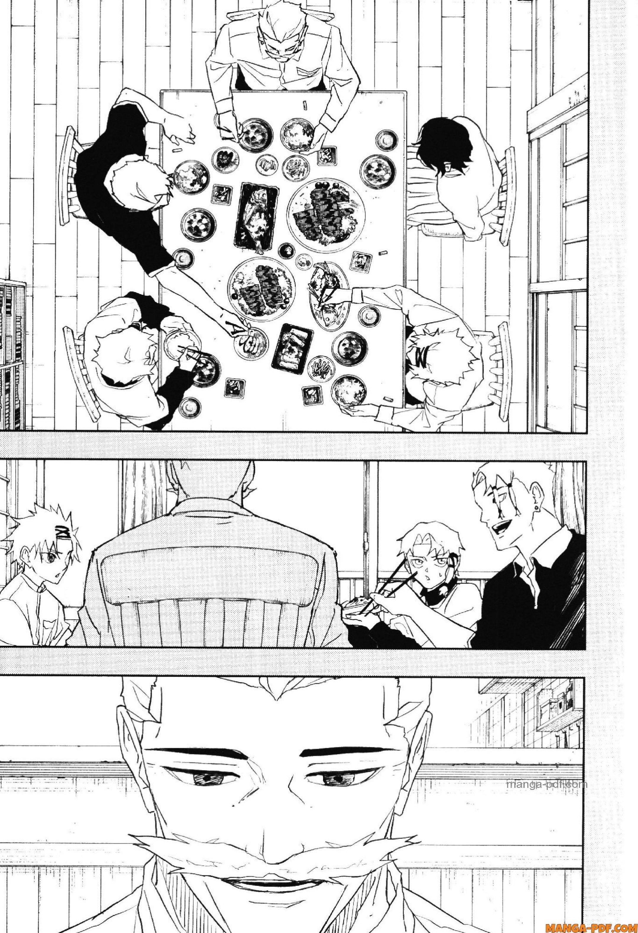 Kagurabachi Chap 43 - Next Chap 44