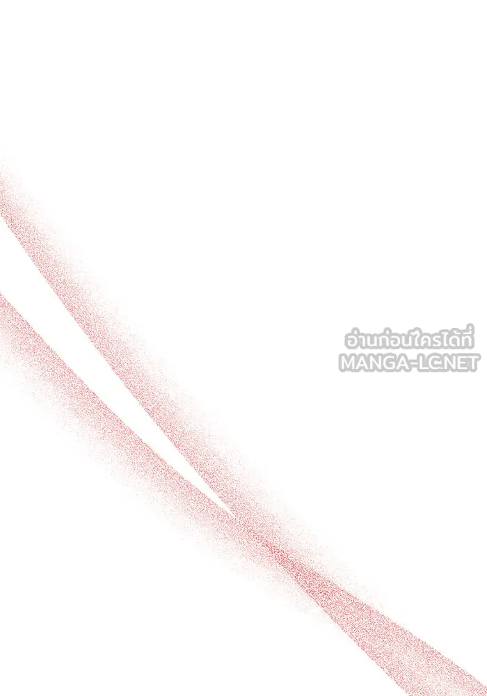 The Academy Is Doomed Chap 41 - Next Chap 42