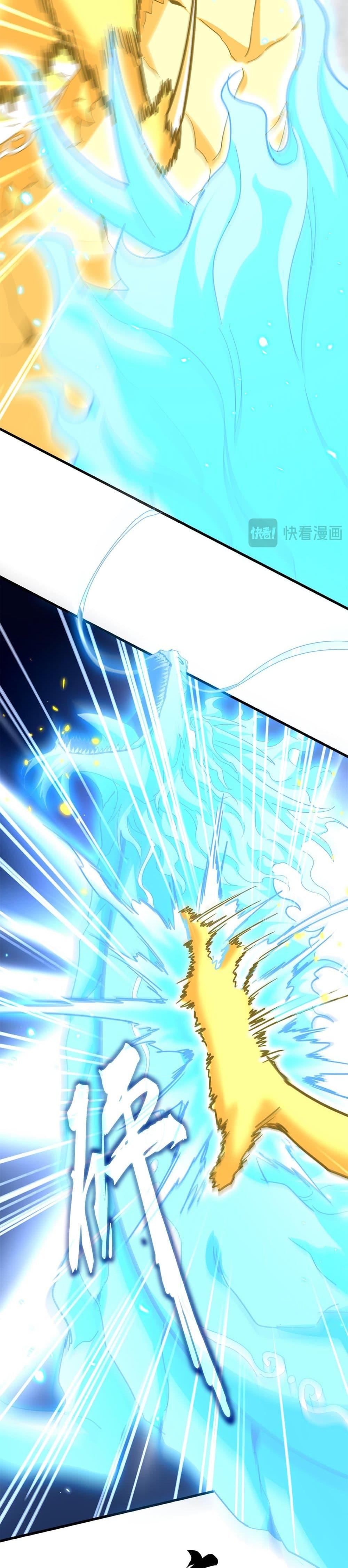 Magic Emperor Chap 726 - Next Chap 727