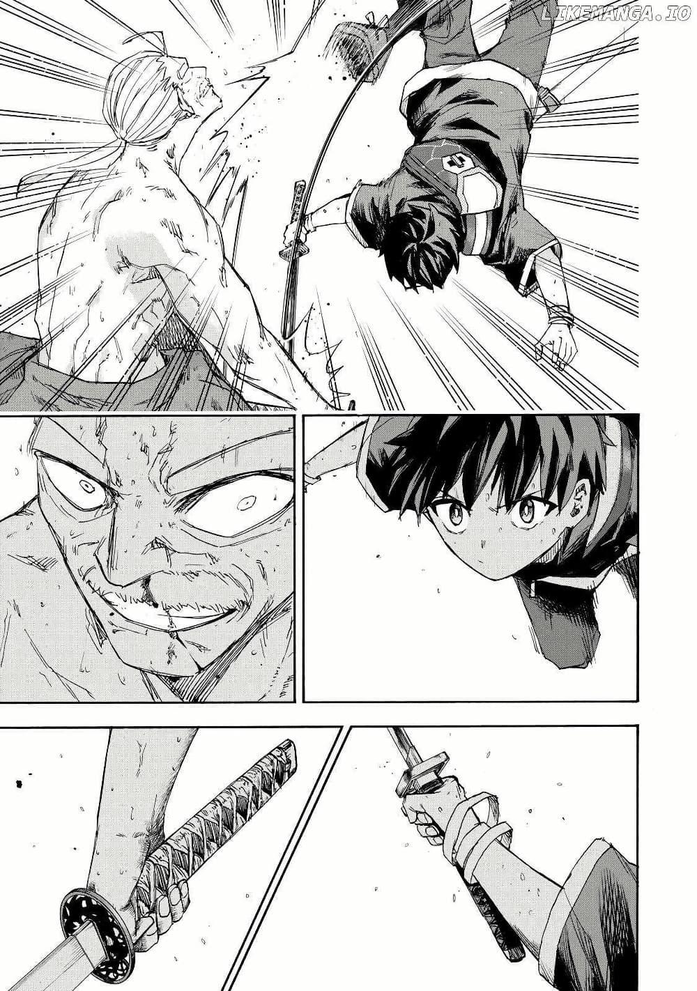 Saikyou de Saisoku no Mugen Level Up Chap 40 - Next Chap 41